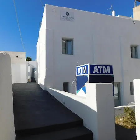 Nolis White Lägenhet Fira (Santorini)